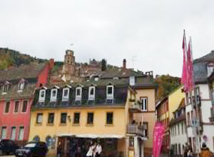 海德堡遊客資訊中心